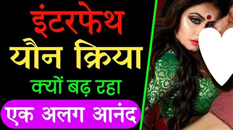 hindustani sex sex|Free Hindu Porn Videos .